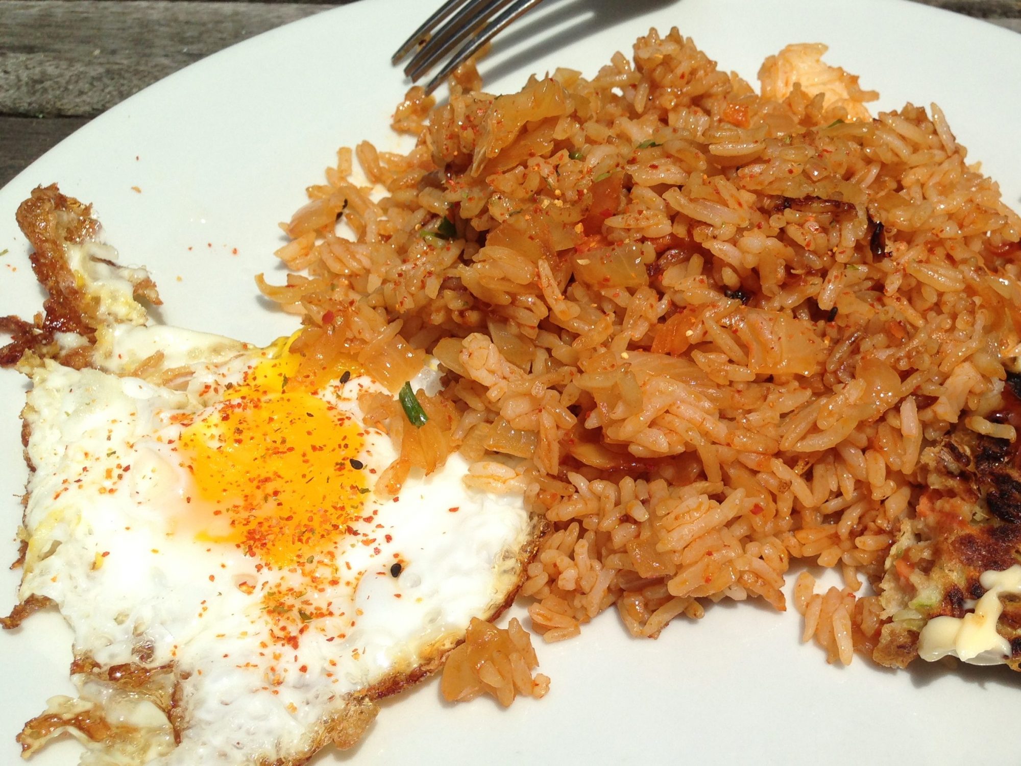 Kimchi Fried Rice